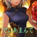 カラオケ専門キャバクラ♪ディアマンテ★2015年4月★キャバカラ カラオケ専門キャバクラ♪ディアマンテ★2015年4月★キャバカラ