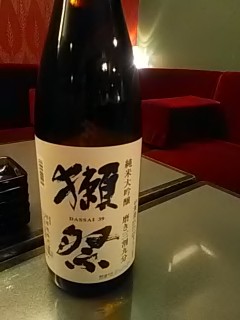 獺祭(3割9分) 獺祭(3割9分)