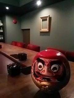 だるま だるま